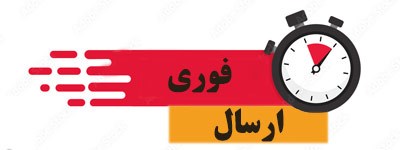 جکوزی آرکا ارسال فوری