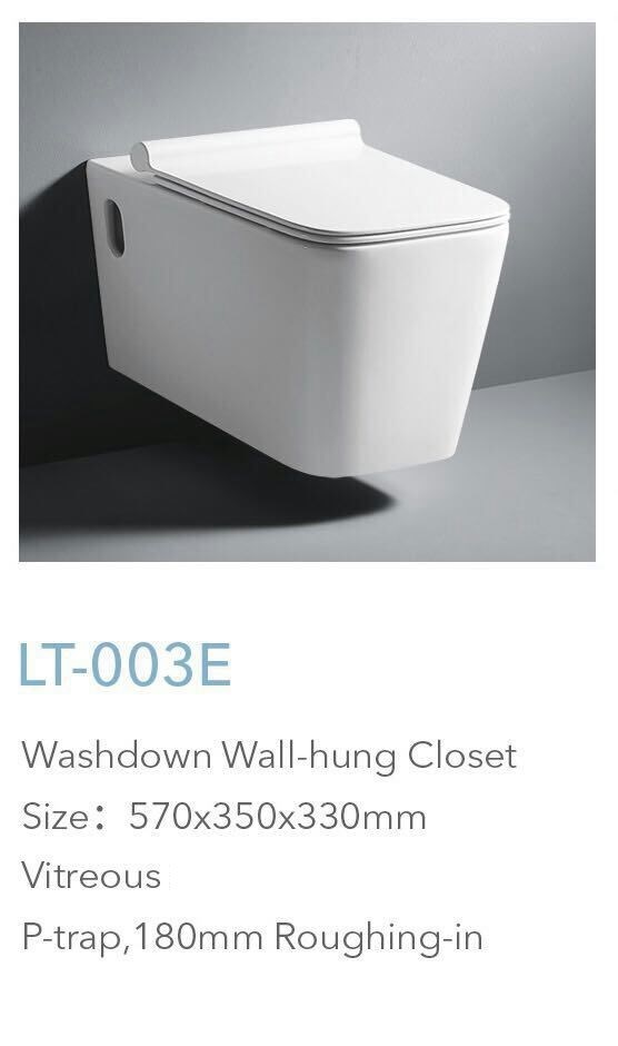 تصویر  توالت فرنگی vitreous وال هنگ مدل lt003e