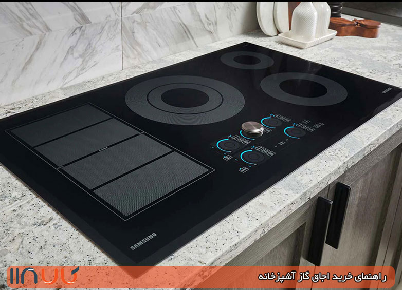 راهنمای خرید اجاق گاز صفحه ای