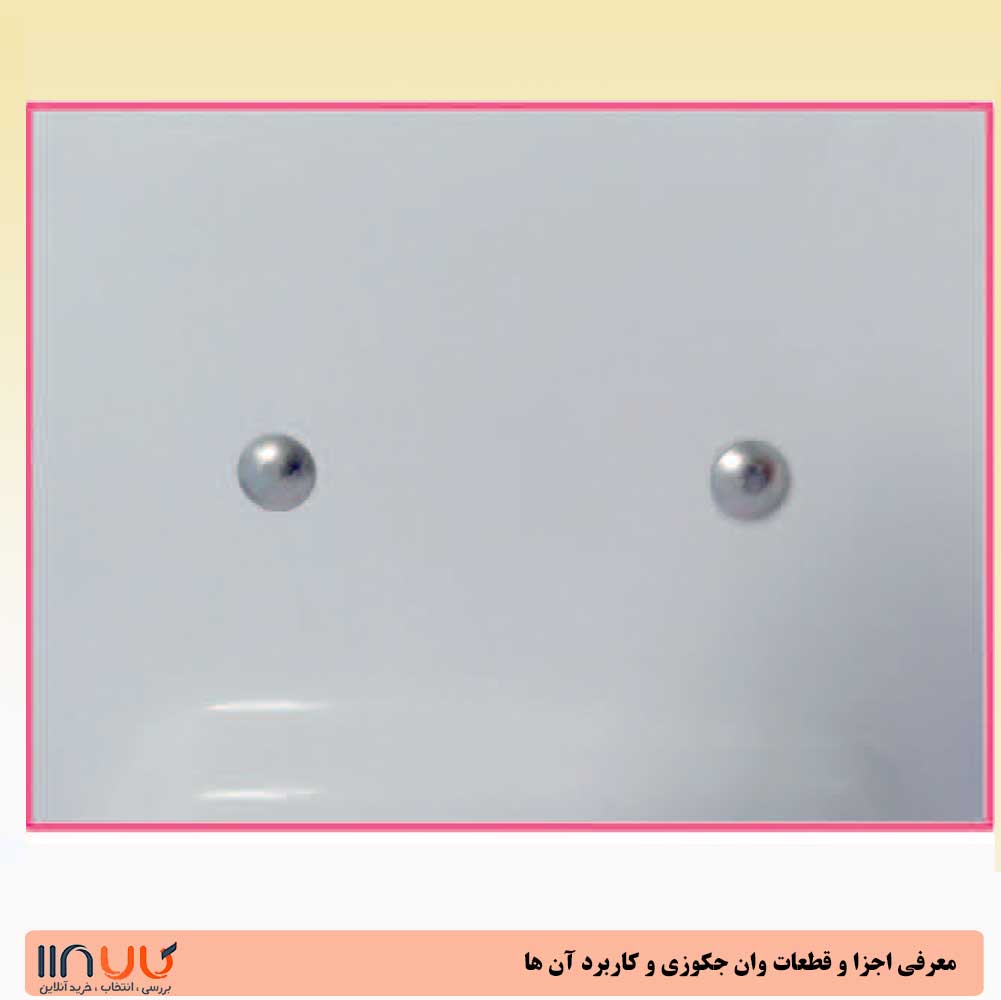  حس گر سطح سنج آب
