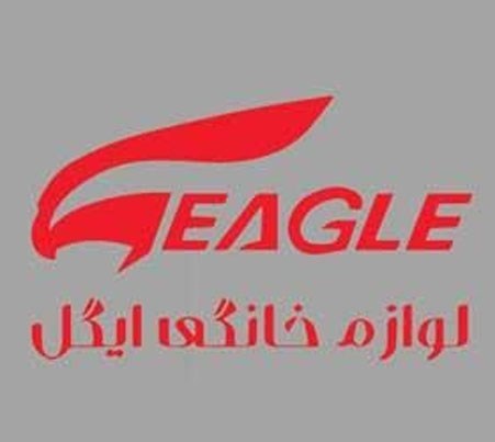 تصویر برای دسته  ایگل