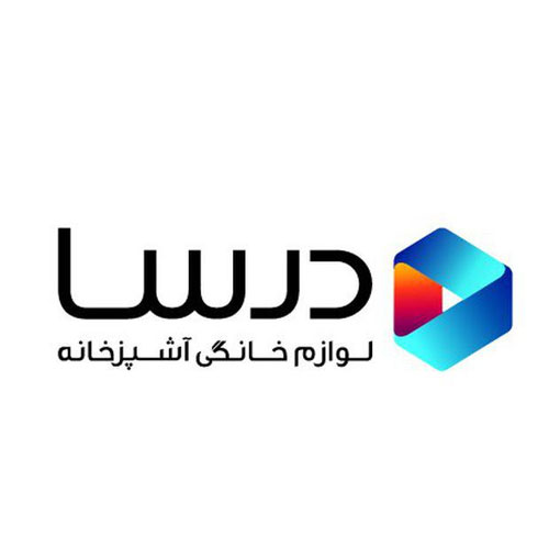 تصویر برای دسته  سینک درسا