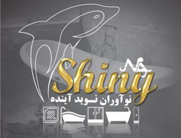 تصویر برای دسته  وان حمام شاینی