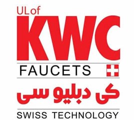 تصویر برای دسته  شیرآلات kwc کی دبلیو سی