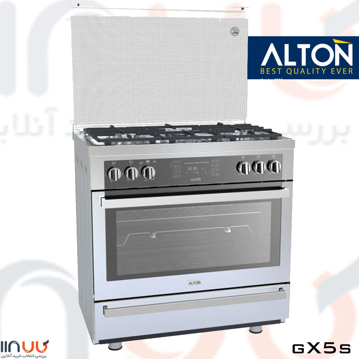 تصویر  اجاق گاز فردار آلتون ALTON مدل GX5S