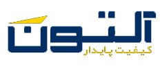 تصویر برای دسته  هود آلتون 