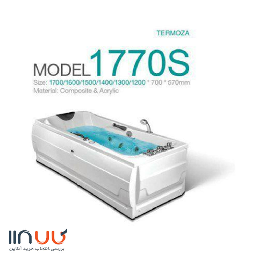 تصویر  وان ترموزا TERMOZA مدل 1670S