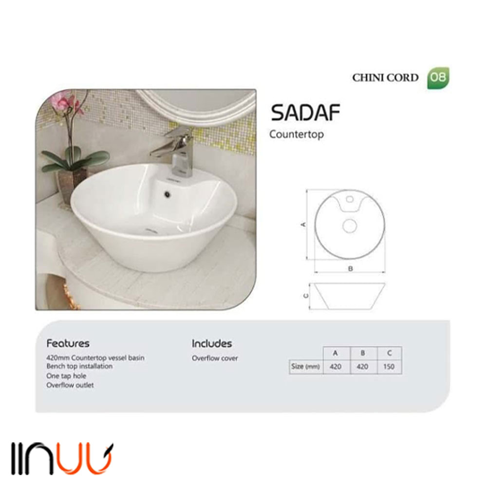 تصویر  روشویی رو‌‌‌‌ کابینتی چینی کرد مدل صدف 42