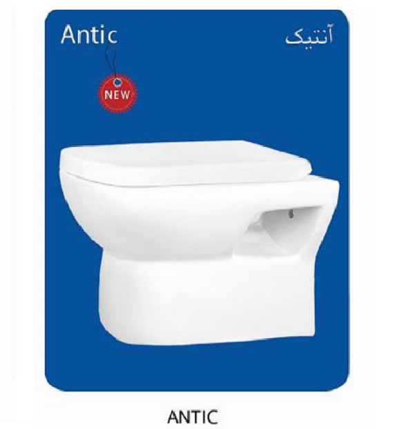 تصویر  توالت فرنگی وال هنگ آرمیتاژ مدل آنتیک