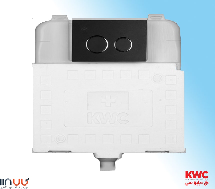 تصویر  فلاش تانک توکار kwc زمینی