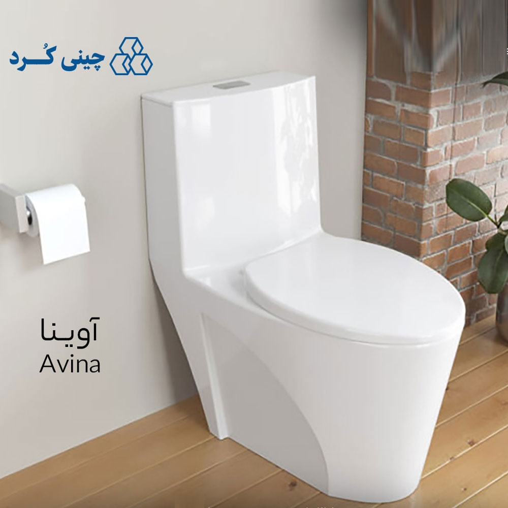 تصویر  توالت فرنگی چینی کرد مدل آوینا