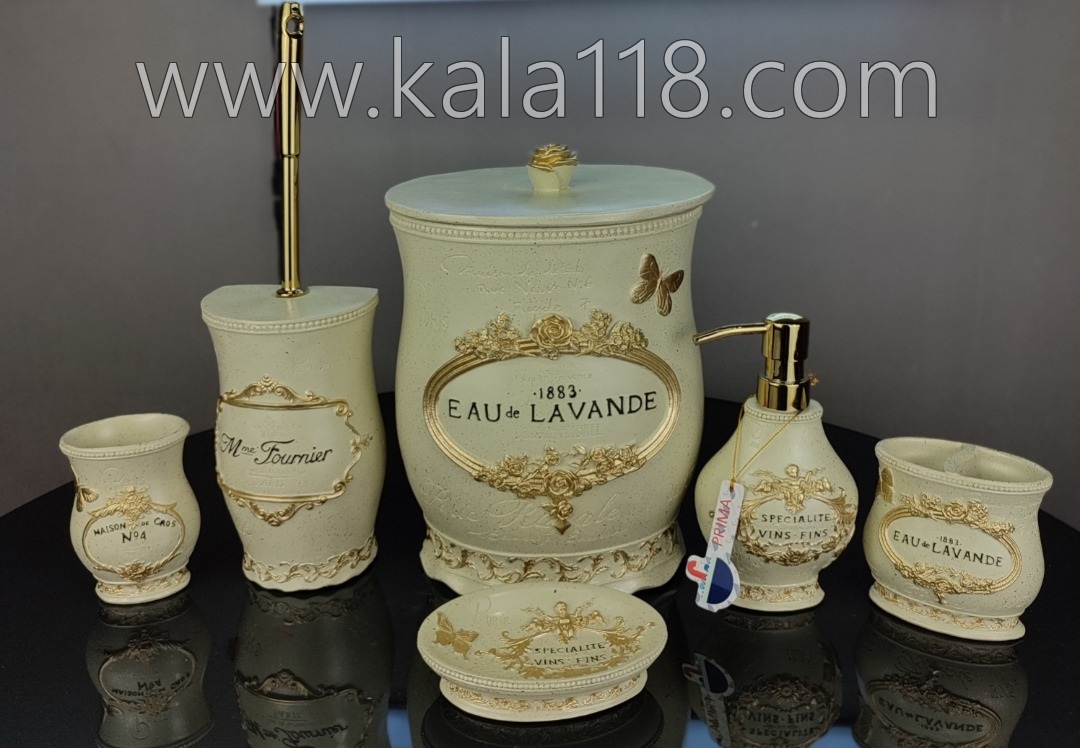 تصویر  اکسسوری حمام و دستشویی 6 پارچه PRIMA مدل 1161