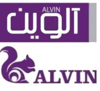 تصویر برای دسته  اجاق گاز آلوین