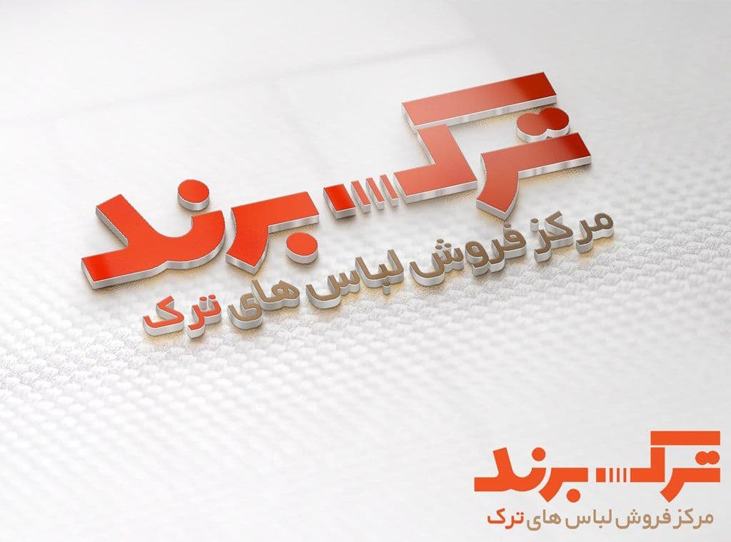تصویر برای دسته  لباس زنانه 
