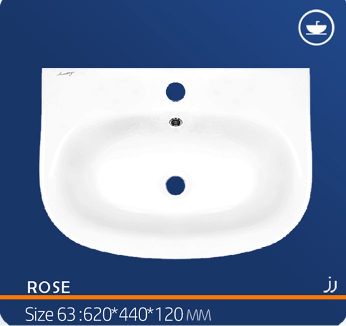 تصویر  کاسه روشویی کابینتی آرمیتاژ مدل رز