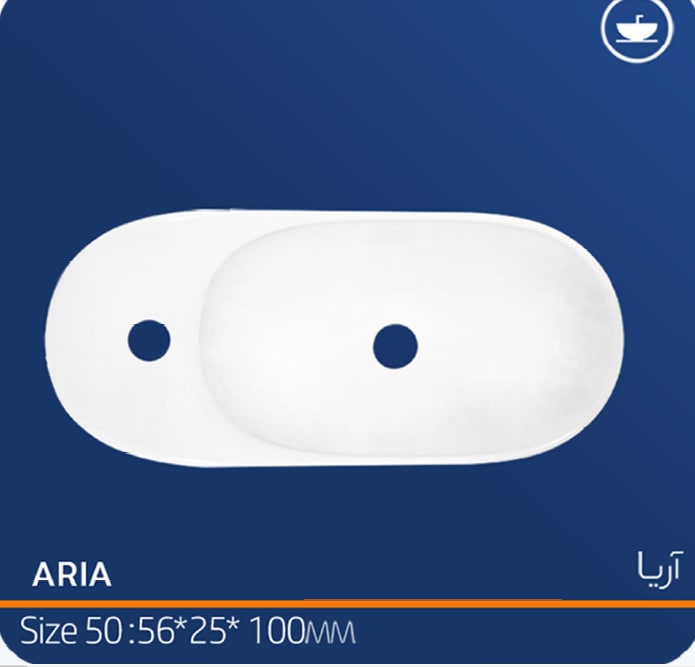 تصویر  کاسه روشویی کابینتی آرمیتاژ مدل آریا