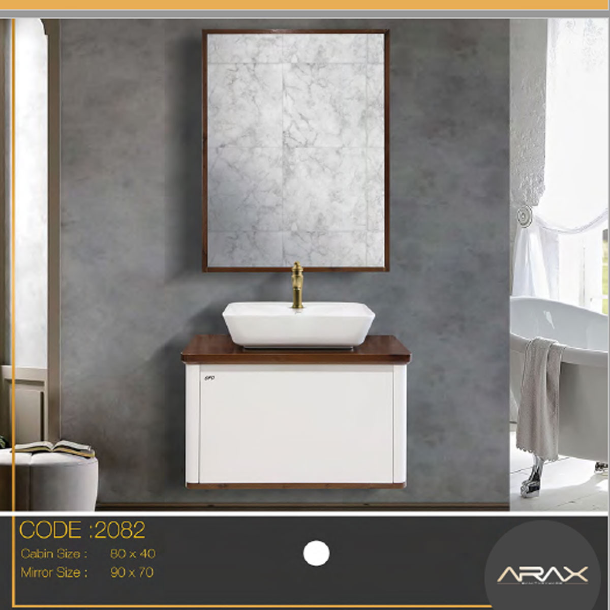 تصویر  روشویی کابینتی آراکس مدل 2082