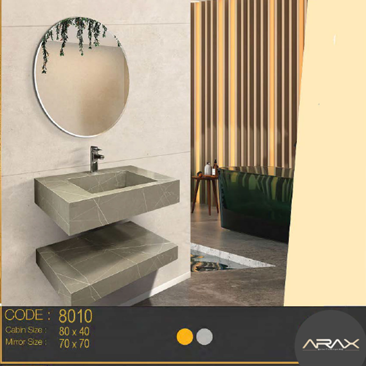 تصویر  روشویی کابینتی آراکس مدل 8010