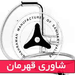 تصویر برای دسته  شیر ظرفشویی شلنگدار قهرمان