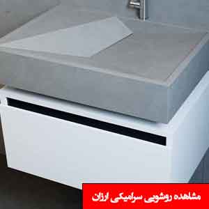 تصویر برای دسته  روشویی سرامیکی ارزان