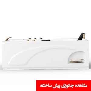 تصویر برای دسته  جکوزی پیش ساخته آماده