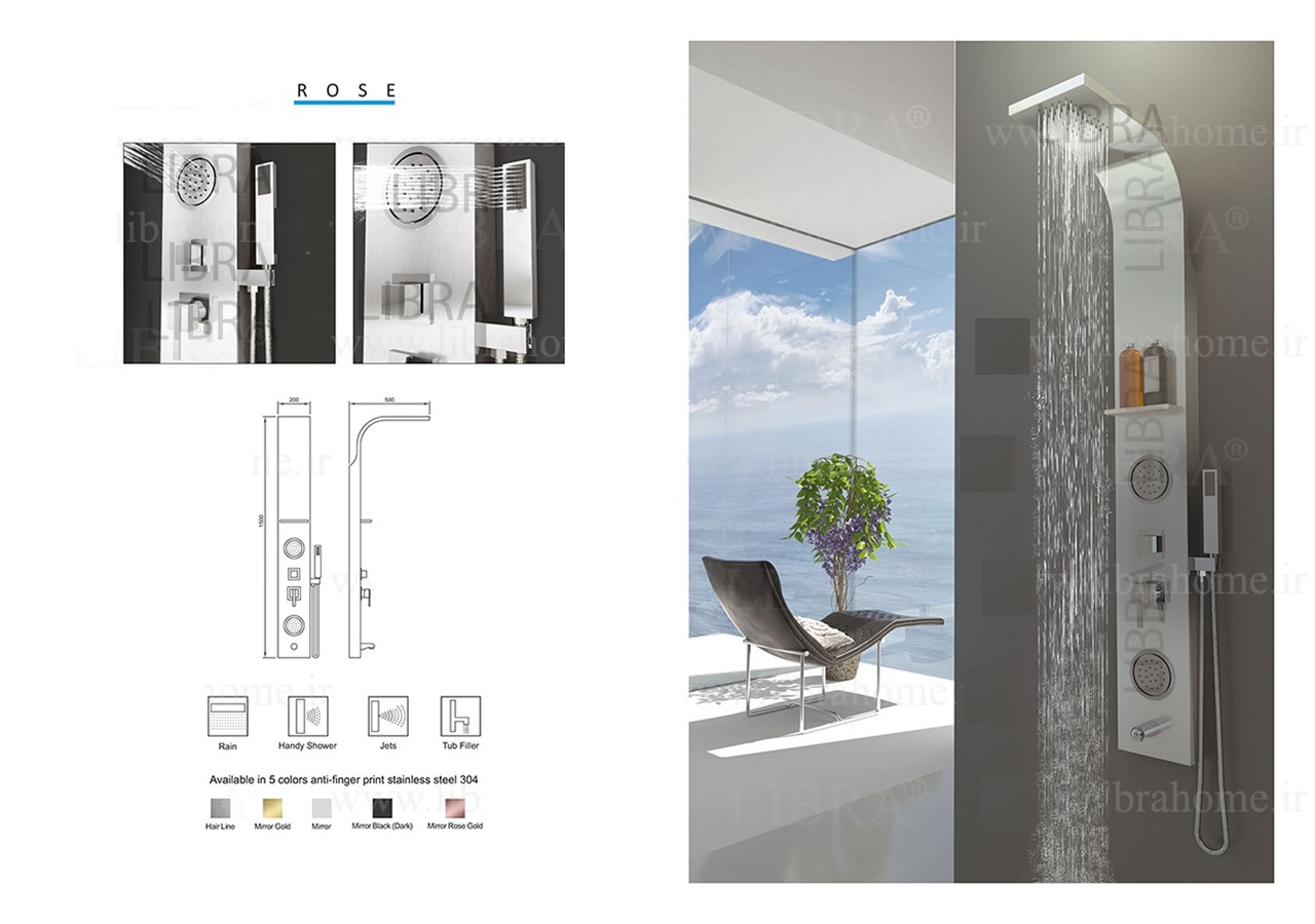 تصویر  پنل دوش حمام Libra   مدل Rose