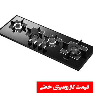 تصویر برای دسته  اجاق گاز توکار خطی عرض کم 
