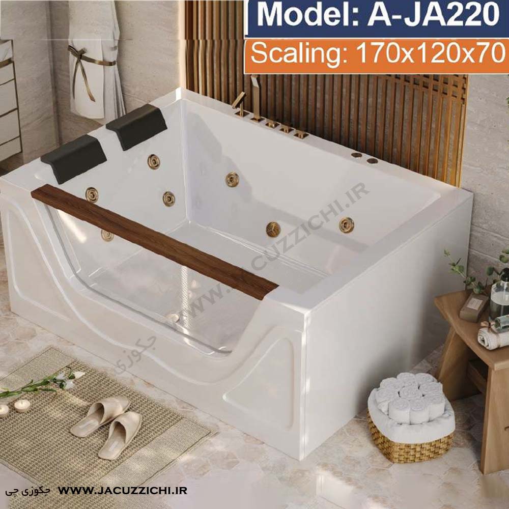 تصویر  وان جکوزی آرکا Arka مدل: A-ja220