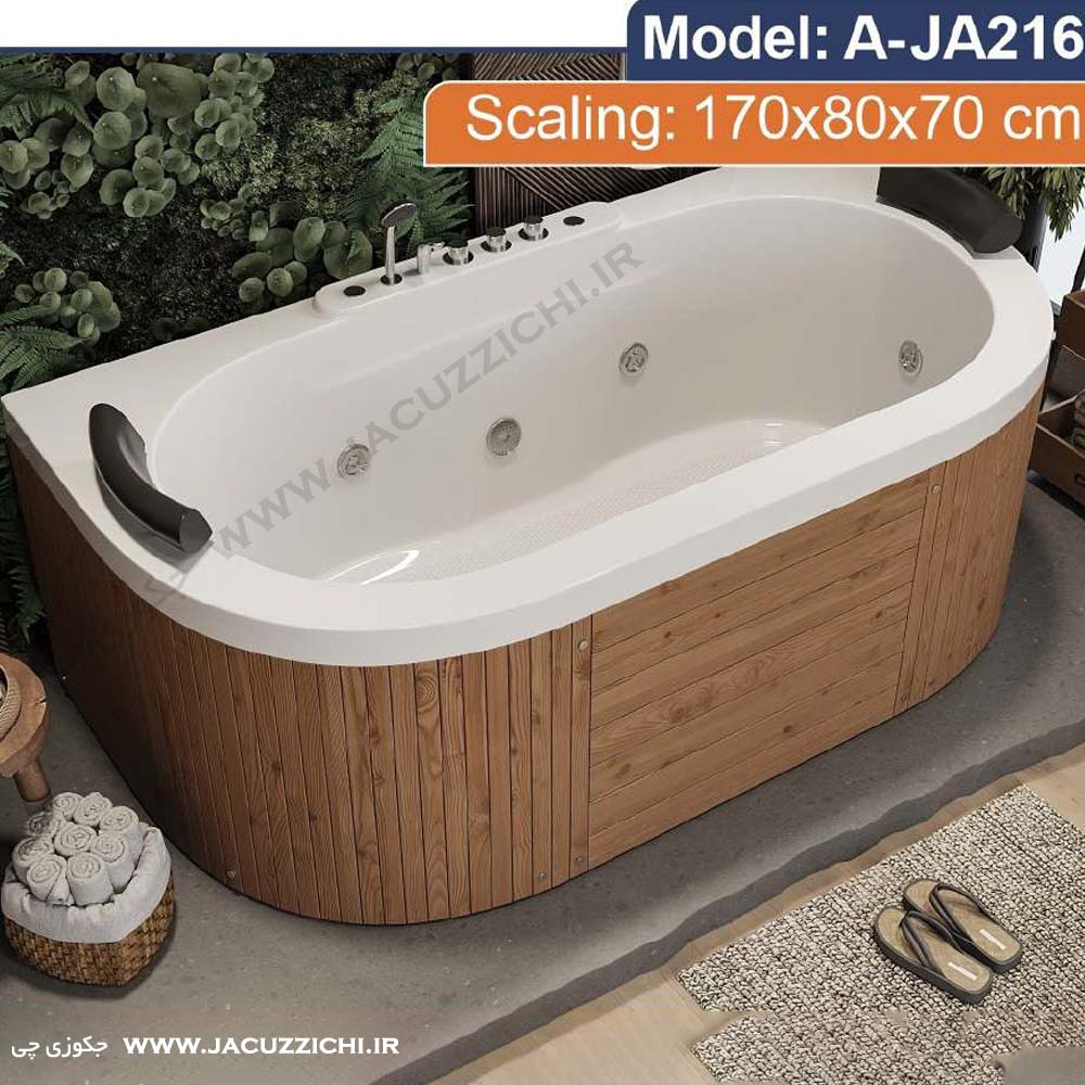 تصویر  وان جکوزی آرکا Arka مدل: A-ja216