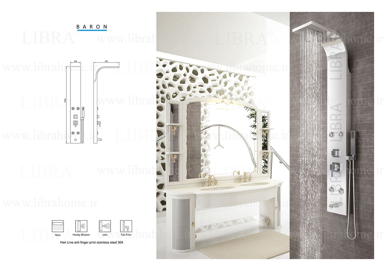 تصویر  پنل دوش حمام Libra   مدل BARON