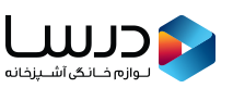 تصویر برای دسته  هود درسا