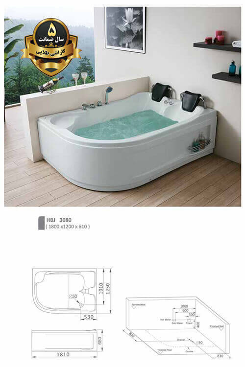تصویر  جکوزی HomeBase مدل 3080 فول آپشن