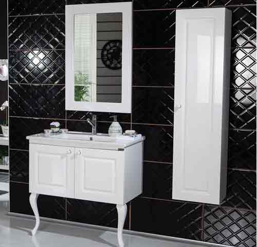 تصویر  روشویی کابینت دار HomeBase مدل ARFM201
