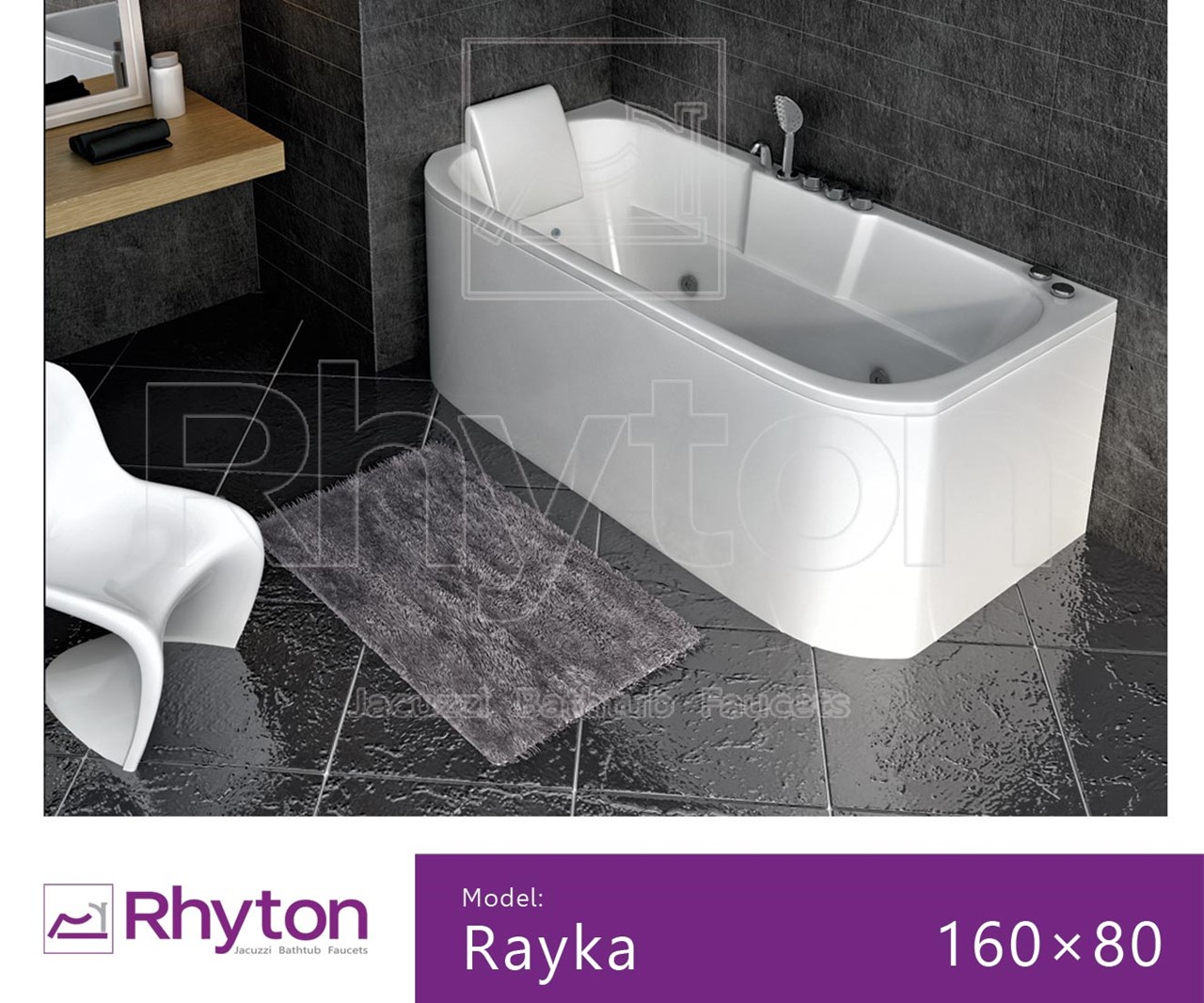 تصویر  وان حمام  ریتون مدل: Rayka